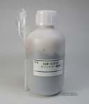 Picture of OZONE DEACTIVATOR 300G