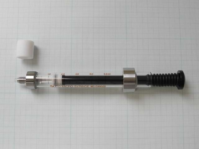 Afbeelding van SYRINGE,5ML INTEGRATED HEAD