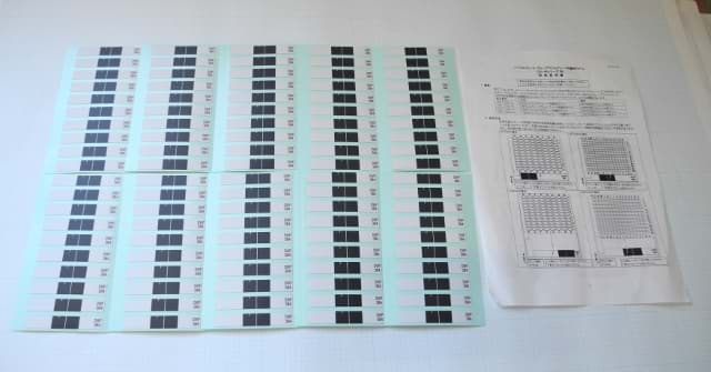 Afbeelding van DWP384 ID LABEL 100PC