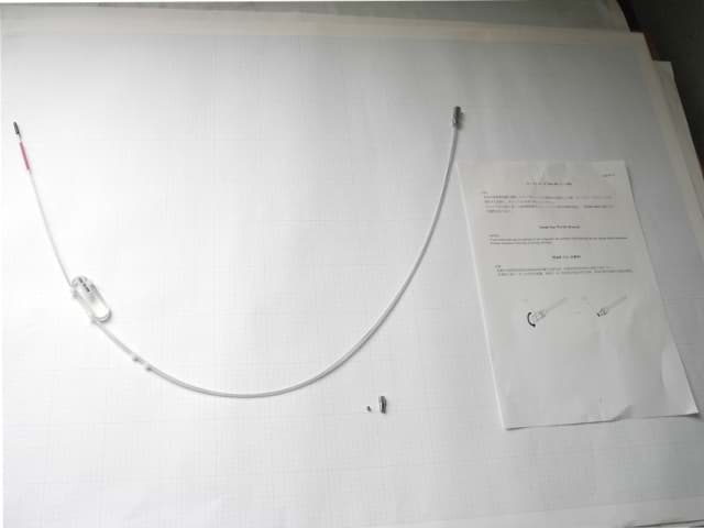 Afbeelding van SAMPLE LOOP 50UL ASSY