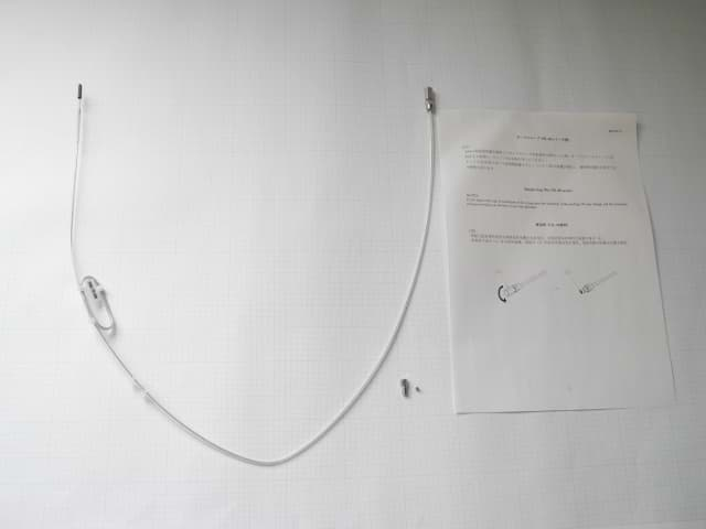 Afbeelding van SAMPLE LOOP 100UL ASSY