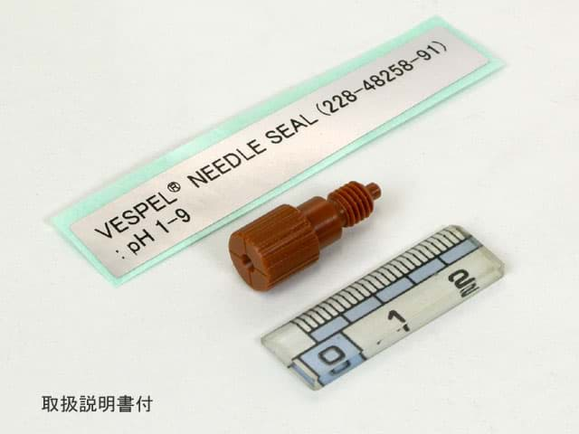 Image de NEEDLE SEAL VESPEL