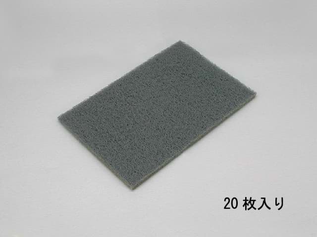 Image de ABRASIVE CLOTH FOR POLISH