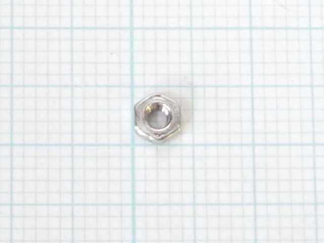 Picture of NUT.SUS 1 M2